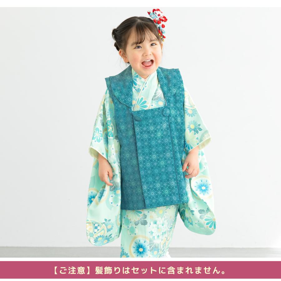 SOUBIEN（創美苑） レンタル 七五三 女の子 3歳 着物 被布 フルセット