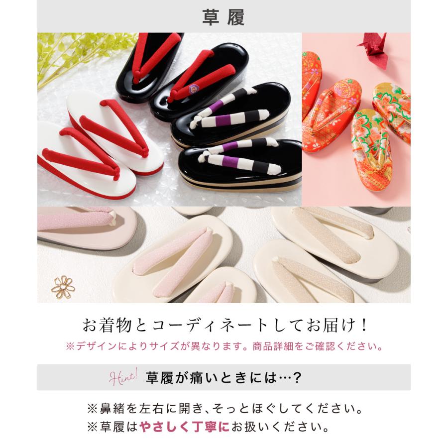 レンタル 七五三 女の子 3歳 着物 被布 フルセット floro 春風の夢幻
