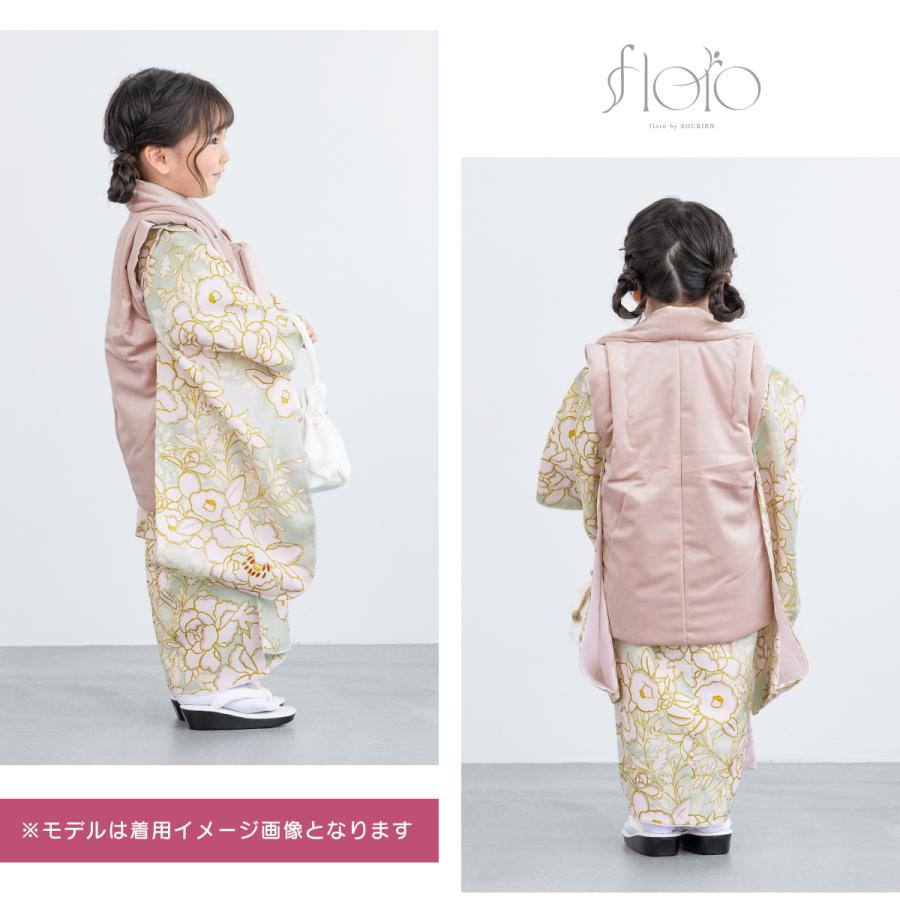 レンタル 七五三 女の子 3歳 着物 被布 フルセット floro 若に咲く花霞