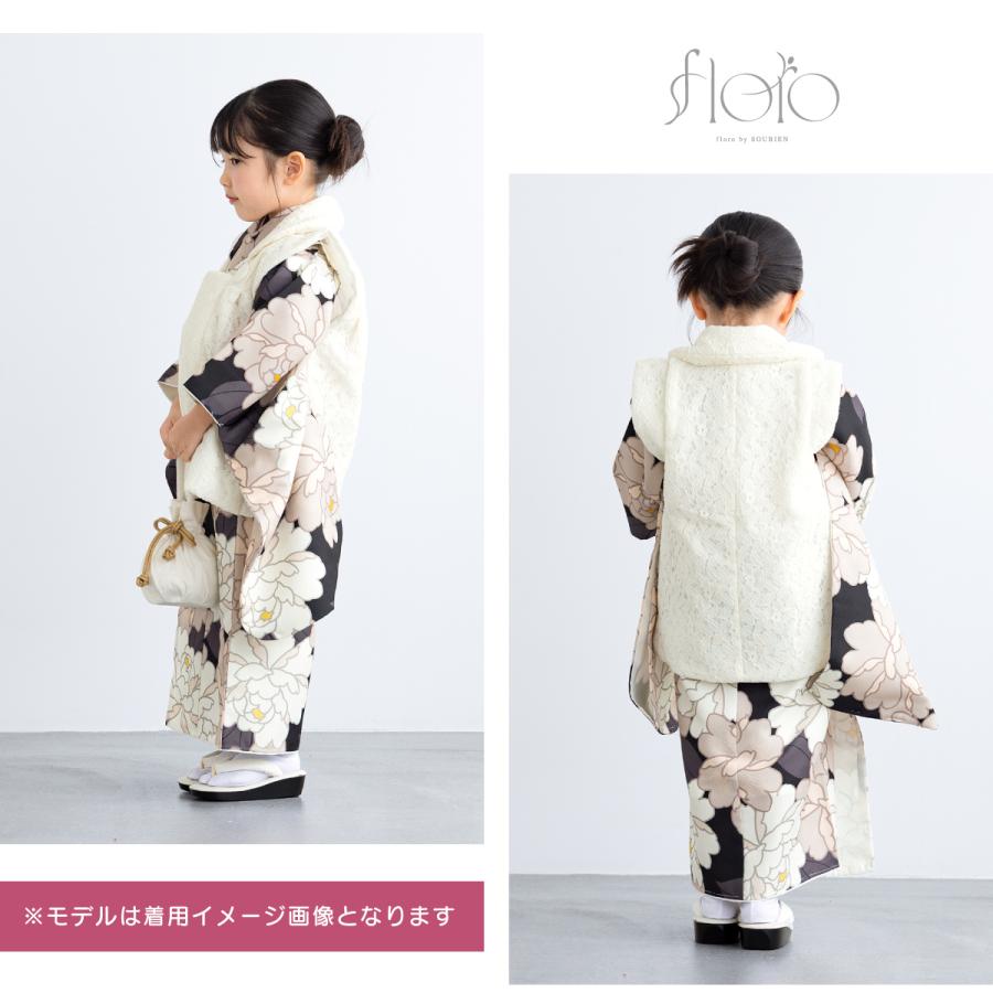 レンタル 七五三 女の子 3歳 着物 被布 フルセット floro 月白の花暦