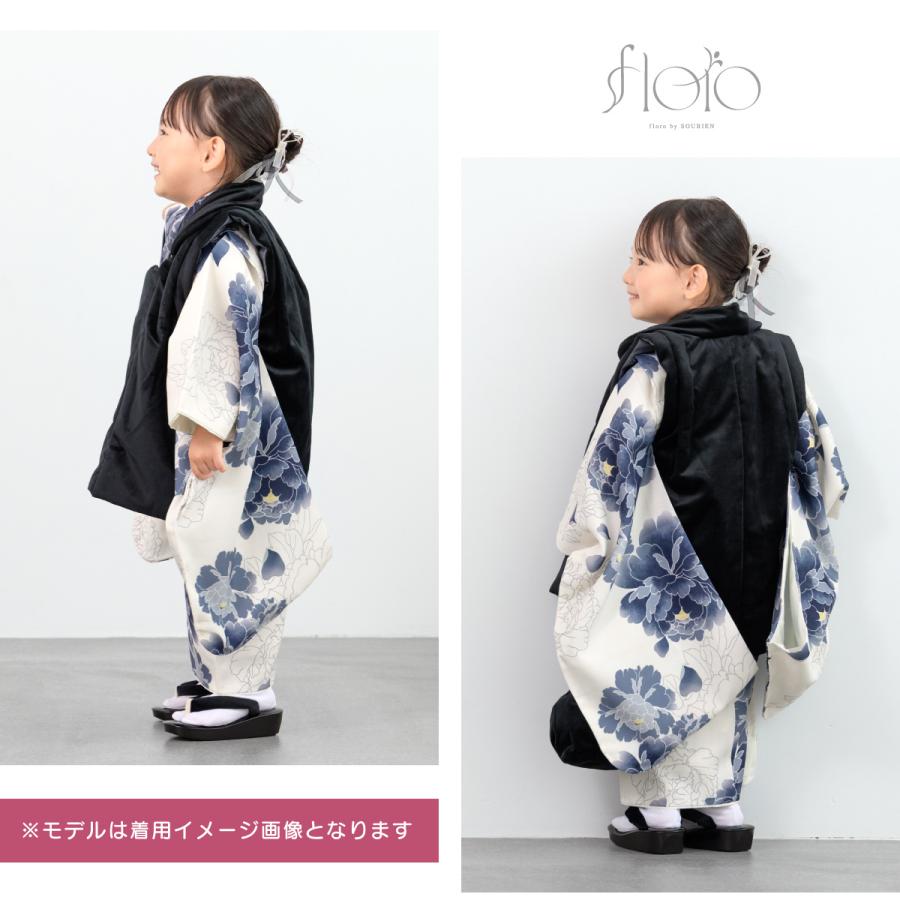 レンタル 七五三 女の子 3歳 着物 被布 フルセット floro 瑠璃色の舞菊