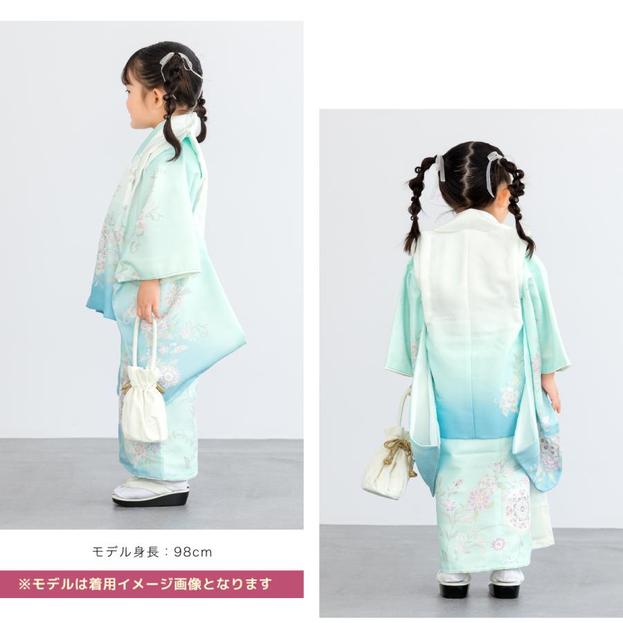 レンタル 七五三 女の子 3歳 着物 被布 フルセット 水色 白 ブルー
