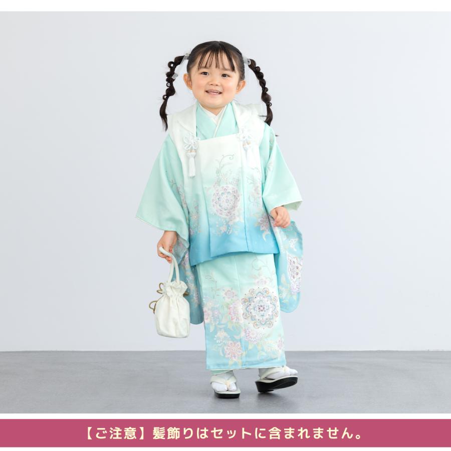 レンタル 七五三 女の子 3歳 着物 被布 フルセット 水色 白 ブルー