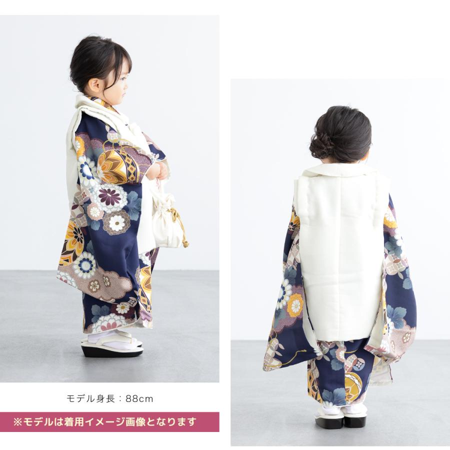 レンタル 七五三 女の子 3歳 着物 被布 フルセット ホワイト ネイビー