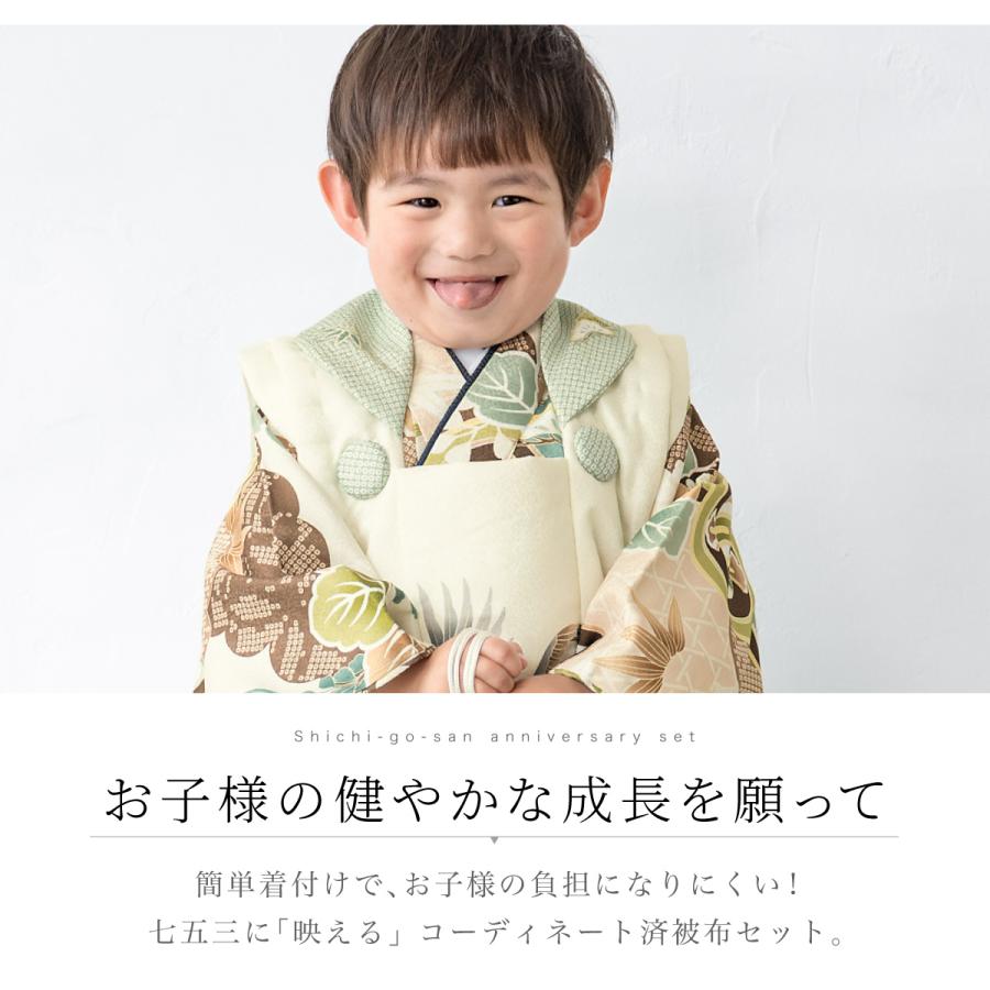 【七五三】【3歳男の子】【7点セット】＋白ニット帽おまけ付 七五三】【3歳男の子】【7点セット】＋白ニット帽おまけ付