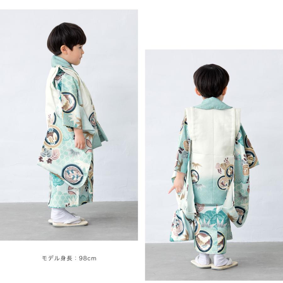 SOUBIEN（創美苑） レンタル 七五三 着物 3歳 男の子 フルセット 水色