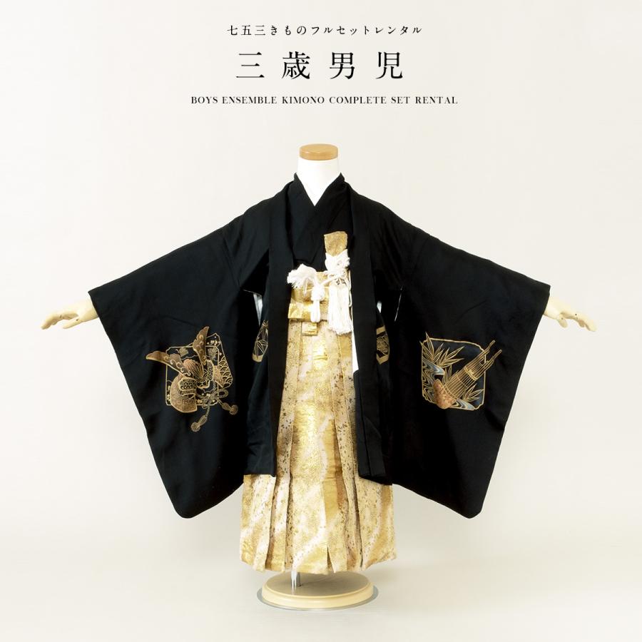 七五三　5歳　男の子　黒色　金色　フルセット 七五三最大10%OFF10/2迄)七五三 男の子 5歳 7歳 金刺繍紋入り