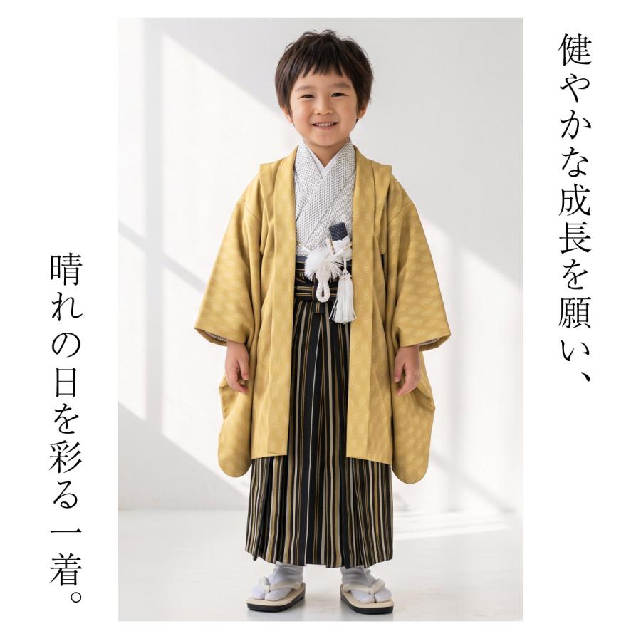 簡単袴セット　七五三　5歳　男の子　セット　一式　黄土色　兜　縦縞袴【お値下げ】 SOUBIEN（創美苑） 七五三 着物 レンタル 5歳 男の子 フルセット 袴