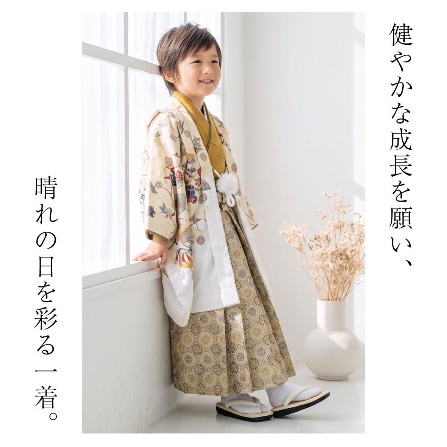 SOUBIEN（創美苑） 七五三 着物 レンタル 5歳 男の子 フルセット 袴