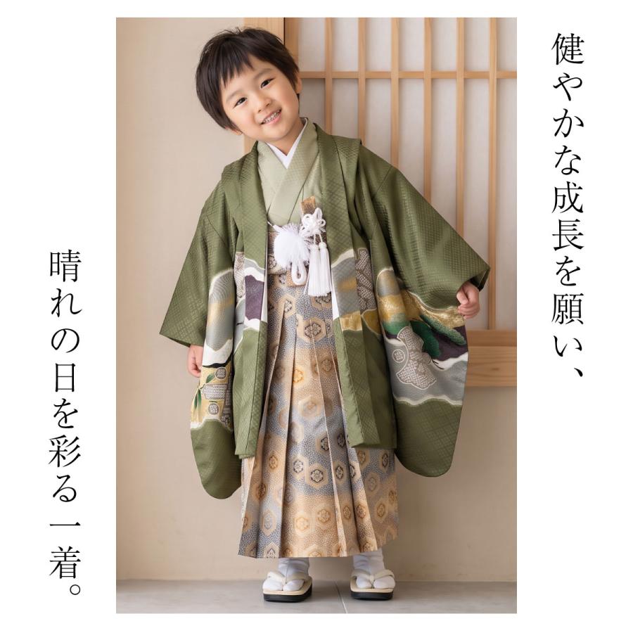 SOUBIEN（創美苑） 七五三 着物 レンタル 5歳 男の子 フルセット 袴