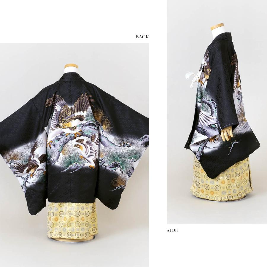 SOUBIEN（創美苑） 七五三 着物 レンタル 5歳 男の子 フルセット 袴