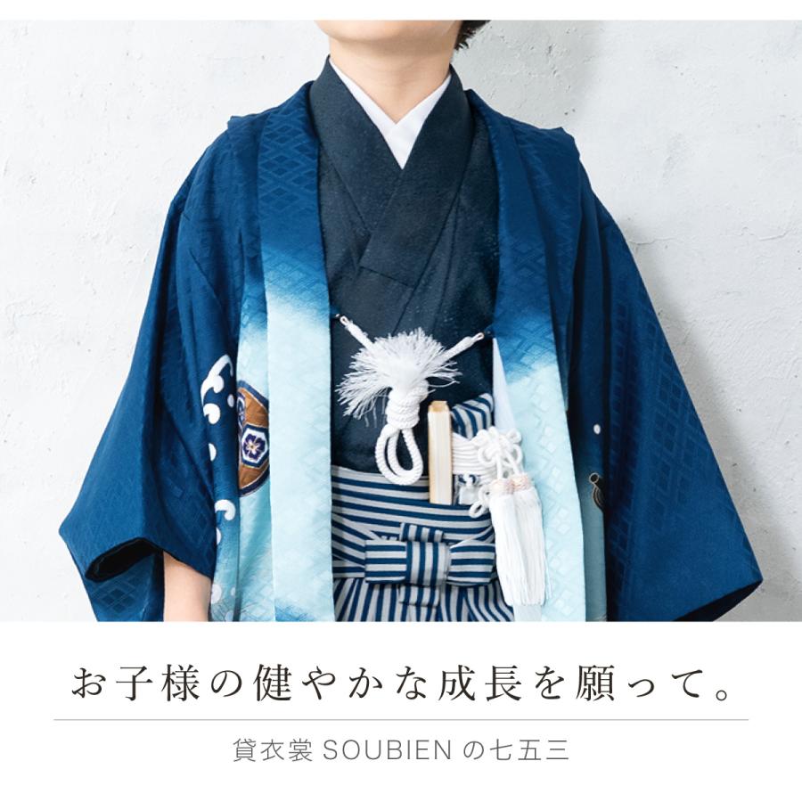 七五三 着物 レンタル 5歳 男の子 フルセット 袴セット 紺 七五三 着物 レンタル 5歳 男の子 フルセット 袴セット 紺