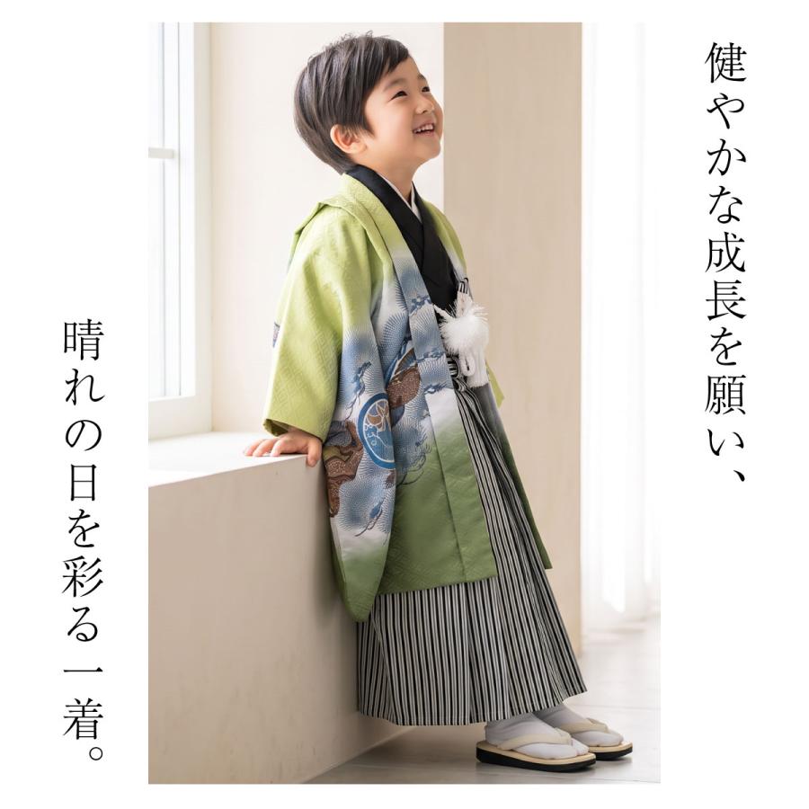 SOUBIEN（創美苑） 七五三 着物 レンタル 5歳 男の子 フルセット 袴