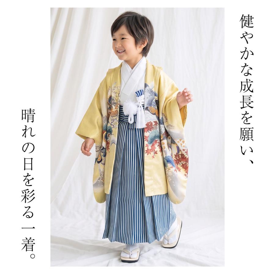 SOUBIEN（創美苑） 七五三 着物 レンタル 5歳 男の子 フルセット 袴
