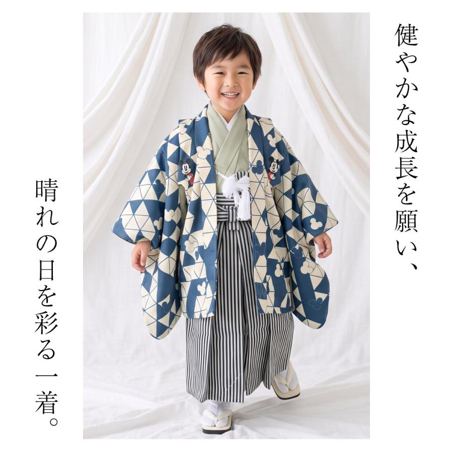 SOUBIEN（創美苑） 七五三 着物 レンタル 5歳 男の子 フルセット 袴