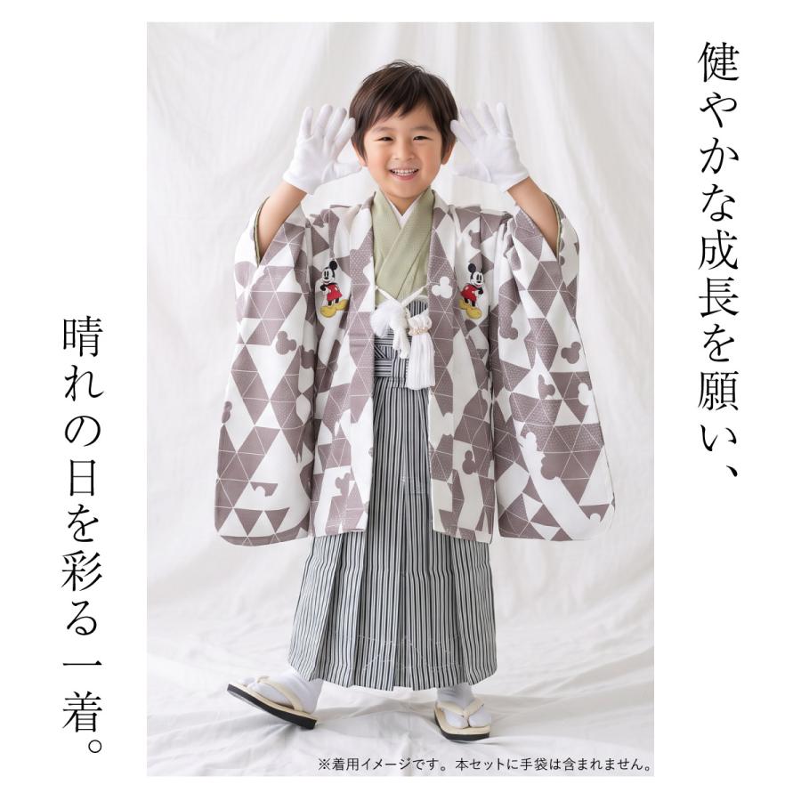 SOUBIEN（創美苑） 七五三 着物 レンタル 5歳 男の子 フルセット 袴