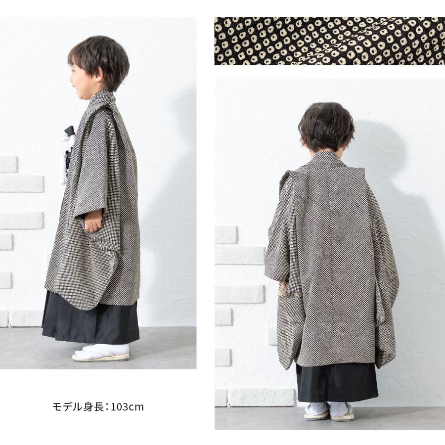 SOUBIEN（創美苑） 七五三 衣装 レンタル 着物 男の子 フルセット 5歳