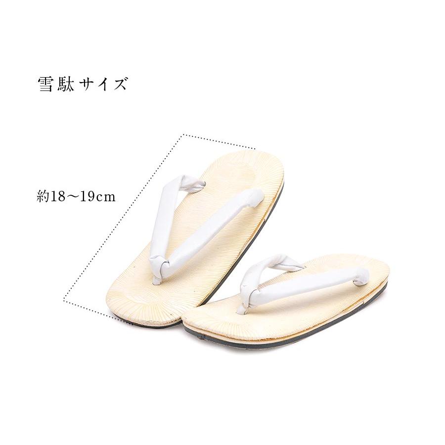 SOUBIEN（創美苑） 七五三 衣装 レンタル 着物 男の子 フルセット 5歳