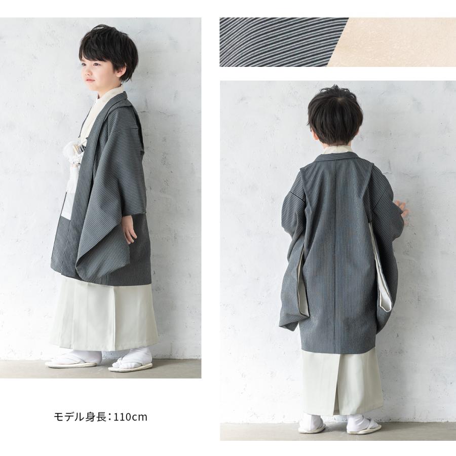七五三 5歳　男の子　グレー系 七五三 着物 5歳 販売 五歳 着物 男の子 袴 江戸小紋柄 黒系