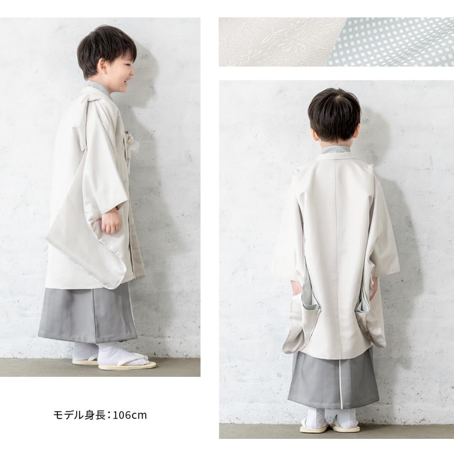 SOUBIEN レンタル 七五三 着物 男の子 5歳 羽織袴 袴セット フル