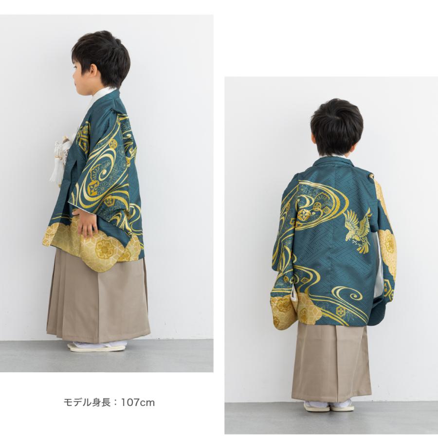 SOUBIEN（創美苑） 七五三 フルセット レンタル 5歳 衣装 着物 男の子