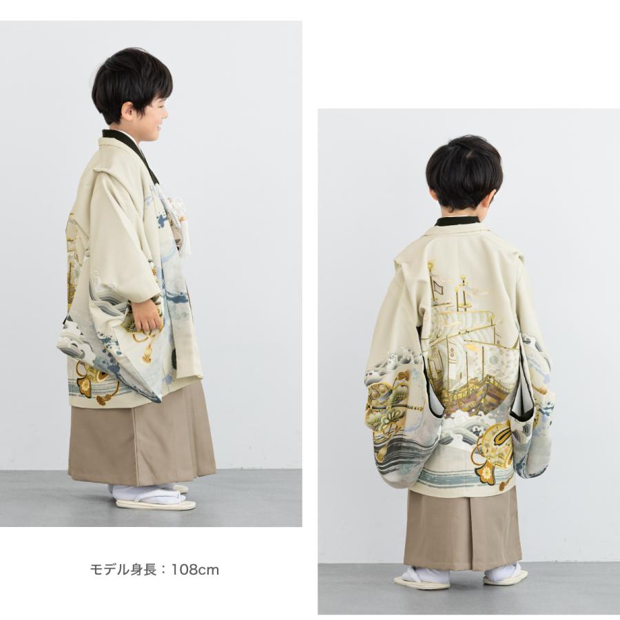 SOUBIEN（創美苑） 七五三 フルセット レンタル 5歳 衣装 着物 男の子