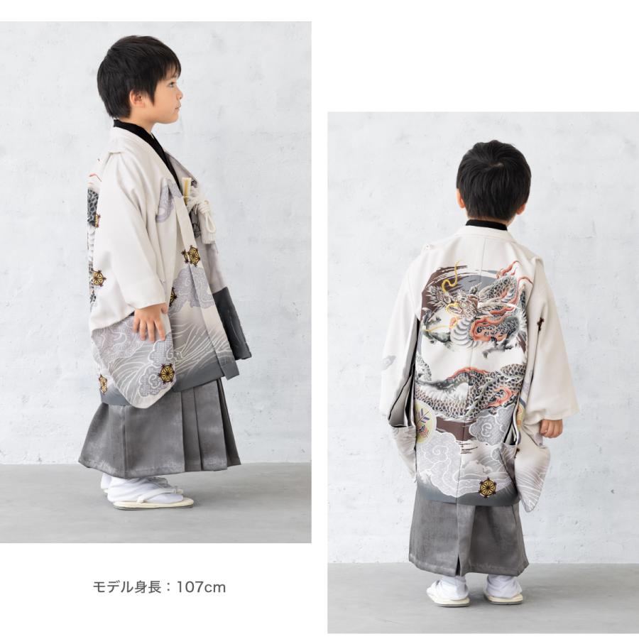 美品フルセット♡七五三　5歳　男の子　一式　鶴　兜　白系 SOUBIEN（創美苑） 七五三 フルセット レンタル 5歳 衣装 着物 男の子