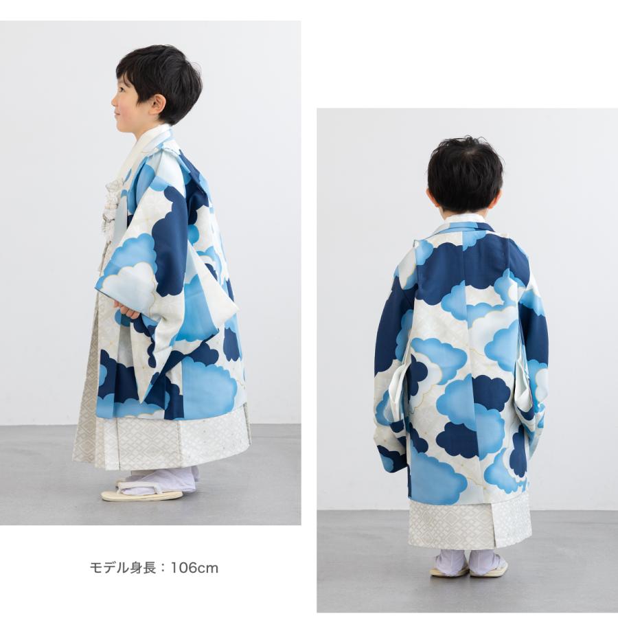 七五三 フルセット レンタル 5歳 着物 羽織 男の子 袴セット 白 青