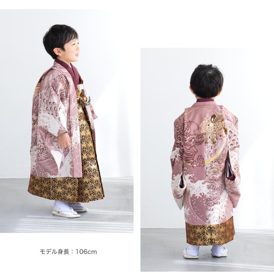 七五三 フルセット レンタル 5歳 着物 羽織 男の子 袴セット レッド 金