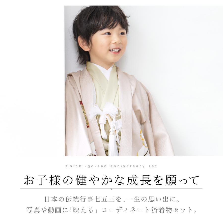 【再販】羽織袴　ハンドメイド　七五三  ベビー袴　和柄　着物 再販】羽織袴 ハンドメイド 七五三 ベビー袴 和柄 着物 再販