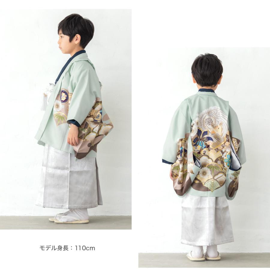 SOUBIEN 七五三 フルセット レンタル 5歳 着物 羽織 男の子 袴