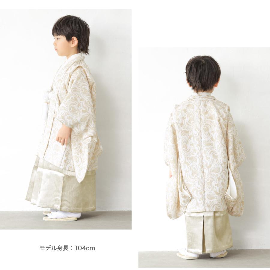 SOUBIEN（創美苑） 七五三 フルセット レンタル 5歳 着物 羽織 男の子