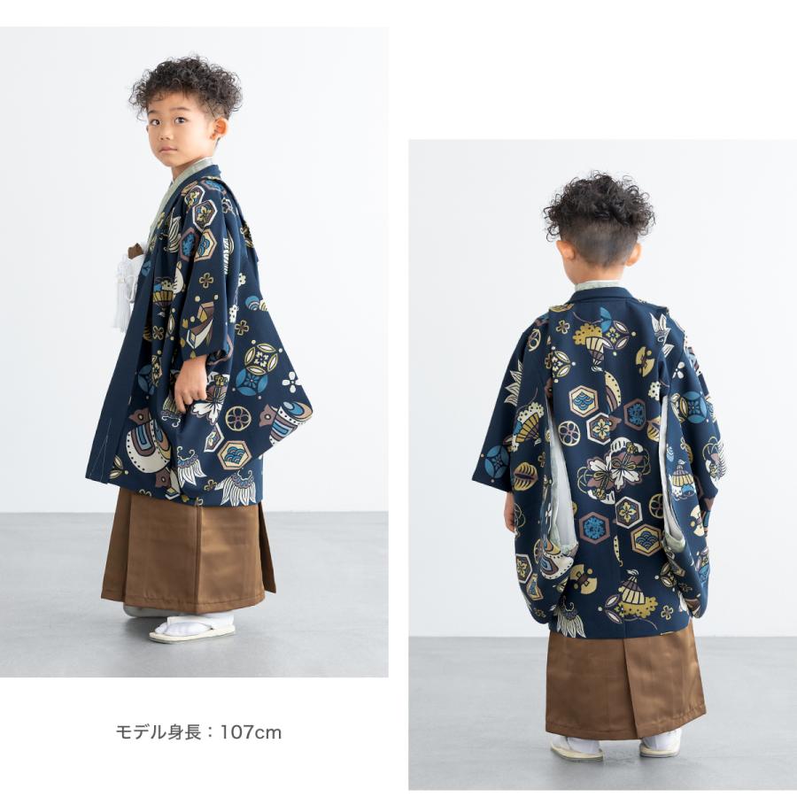 SOUBIEN（創美苑） レンタル 七五三 着物 男の子 5歳 袴セット フル