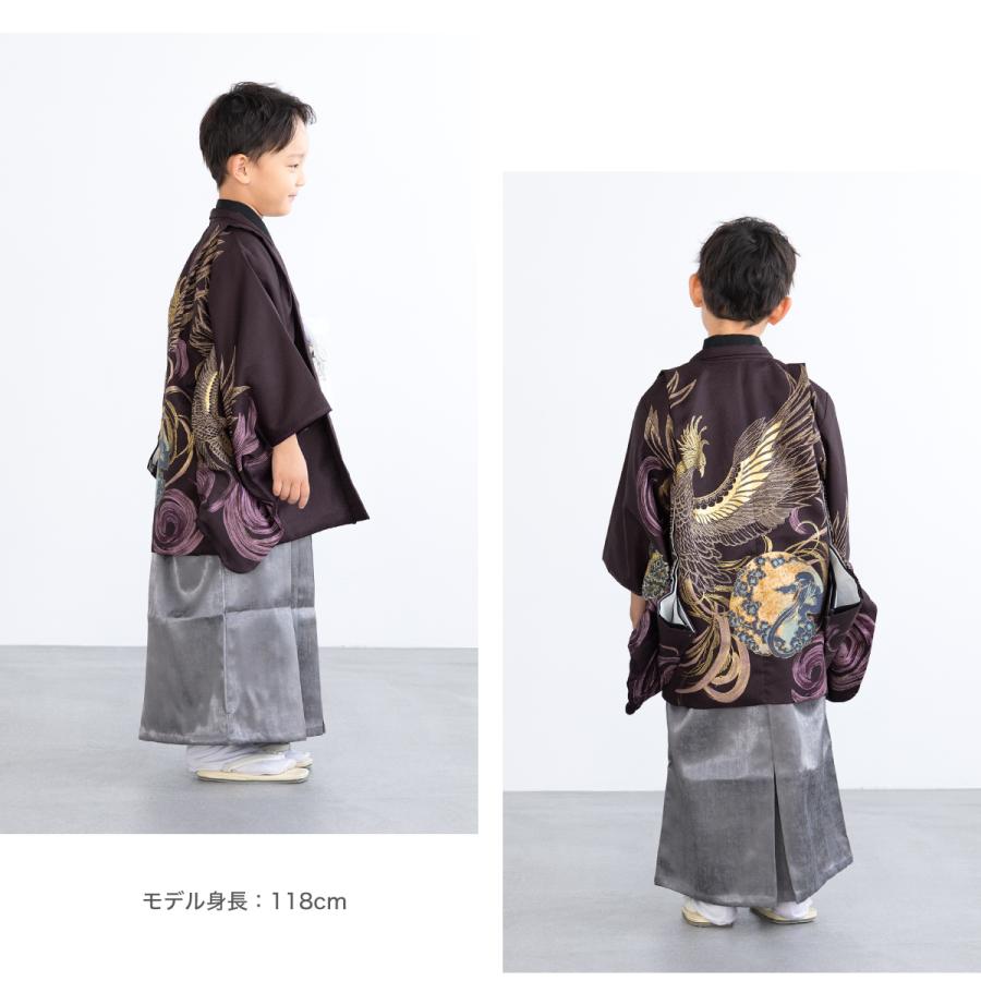 SOUBIEN（創美苑） レンタル 七五三 着物 男の子 5歳 袴セット フル