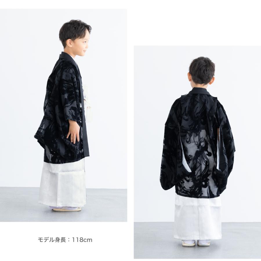 SOUBIEN（創美苑） レンタル 七五三 着物 男の子 5歳 袴セット フル