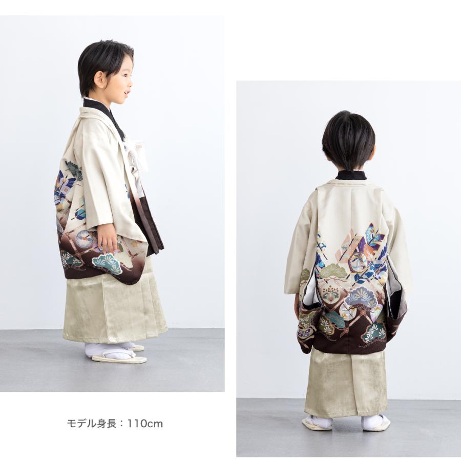 SOUBIEN（創美苑） レンタル 七五三 着物 男の子 5歳 袴セット フル