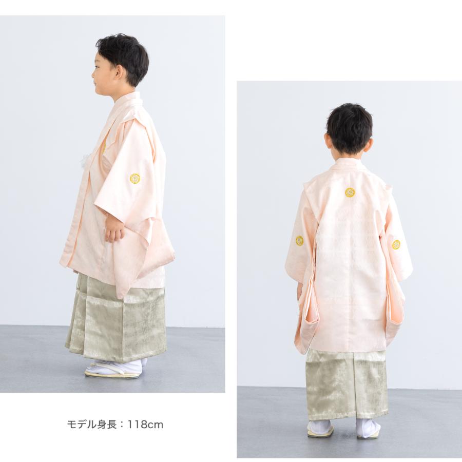 SOUBIEN（創美苑） レンタル 七五三 着物 男の子 5歳 袴セット フル
