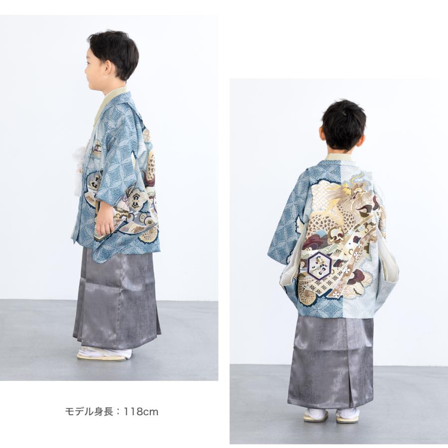 SOUBIEN（創美苑） レンタル 七五三 着物 男の子 5歳 袴セット フル