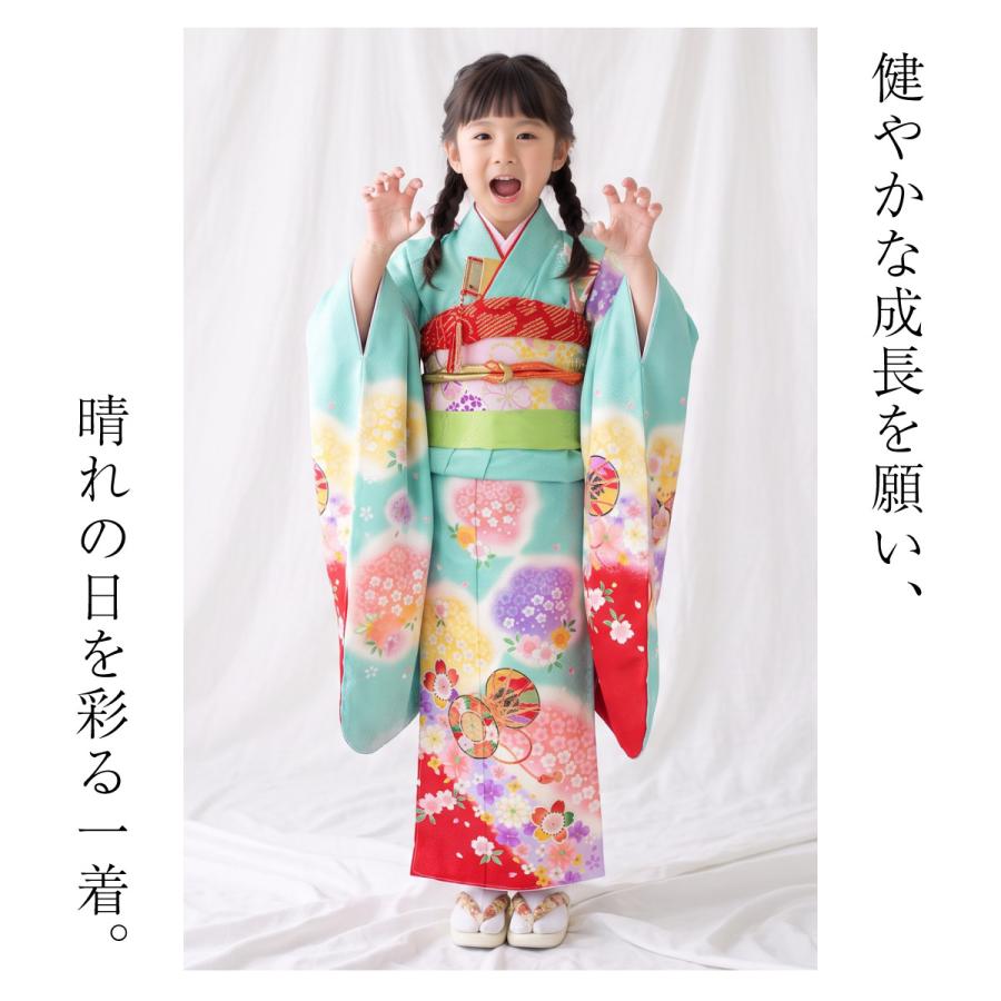 SOUBIEN（創美苑） レンタル 七五三 レンタル 7歳 着物セット 女の子