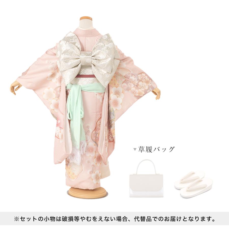 SOUBIEN（創美苑） レンタル 七五三 レンタル 7歳 着物セット 女の子