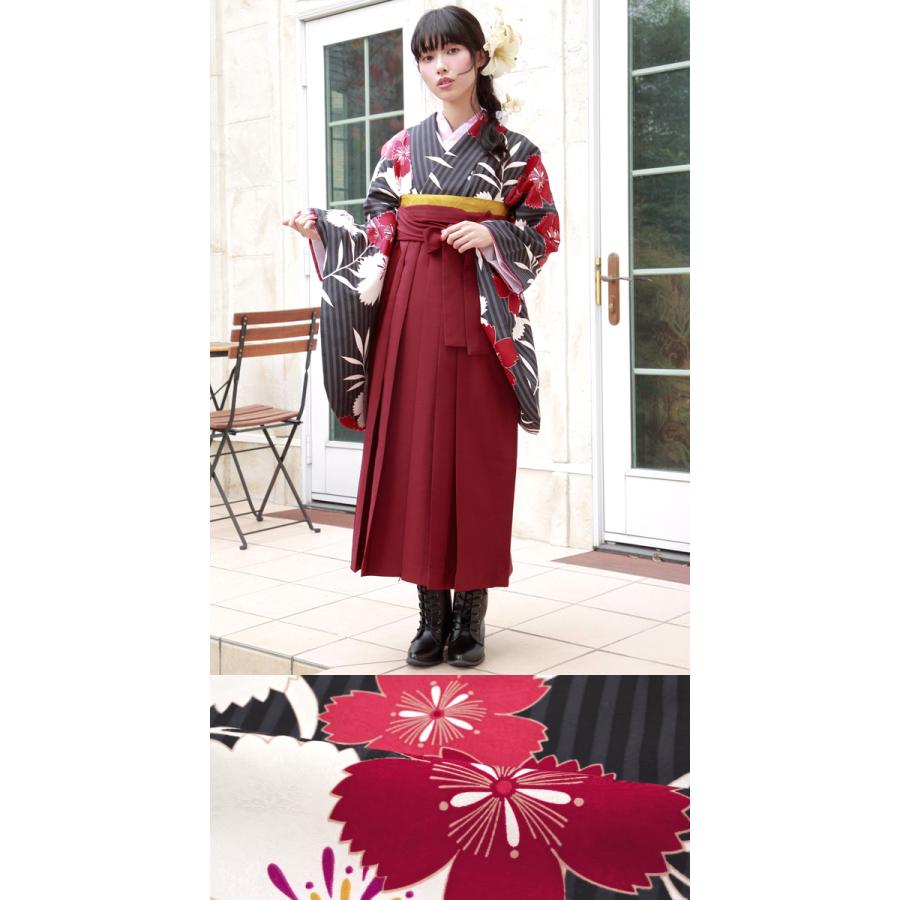 SOUBIEN（創美苑） レンタル 卒業式 袴 フルセット 女性 袴セット 黒