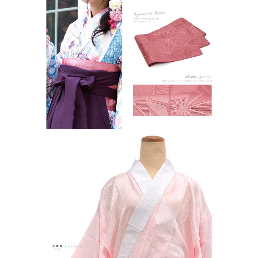 SOUBIEN（創美苑） レンタル 卒業式 袴 フルセット 女性 袴セット 青