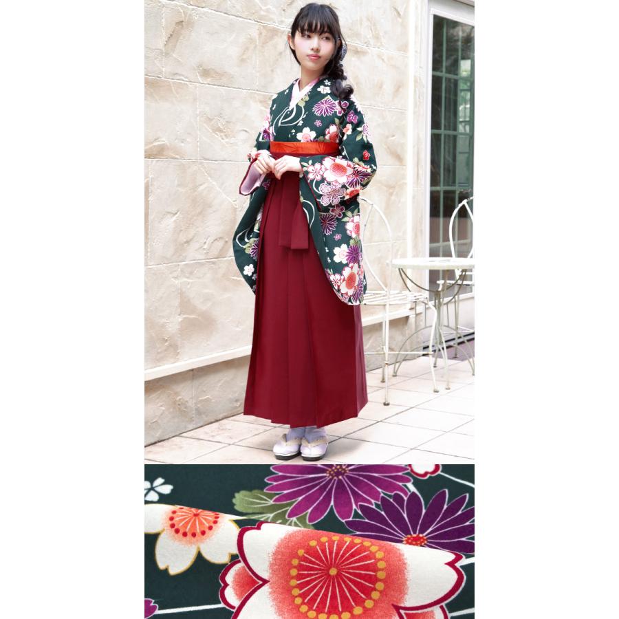 女子袴　朱茶＆深緑
ぼかし刺繍　 LLユーズド美品 SOUBIEN（創美苑） レンタル 卒業式 袴 女性 袴セット 緑 グリーン 金
