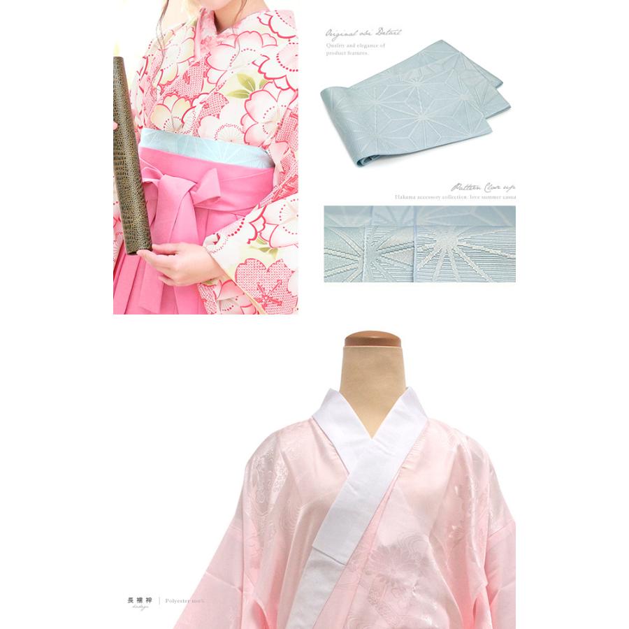 さくら様⭐︎はかまセット SOUBIEN（創美苑） レンタル 卒業式 袴 フルセット 女性 袴セット 黄色