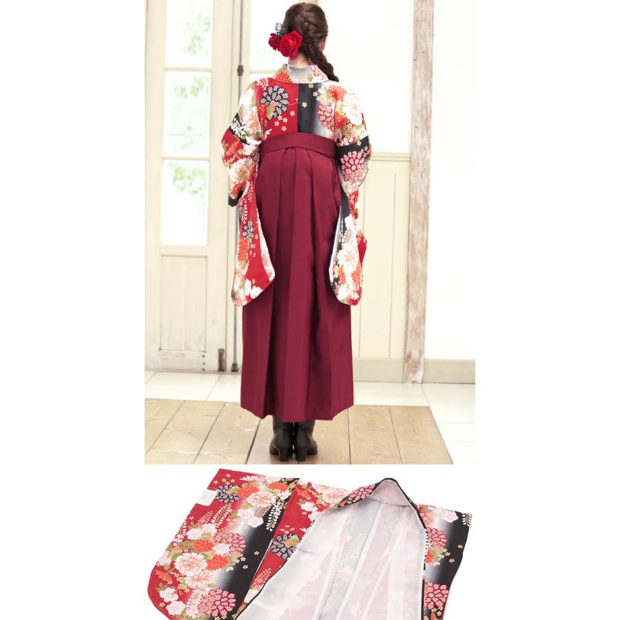 SOUBIEN レンタル 卒業式 袴 フルセット 女性 袴セット 黒 ブラック 赤