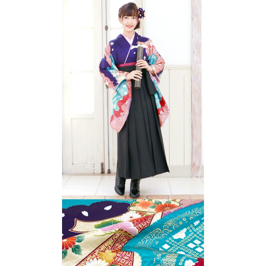 SOUBIEN（創美苑） レンタル 卒業式 袴 フルセット 女性 袴セット 紫