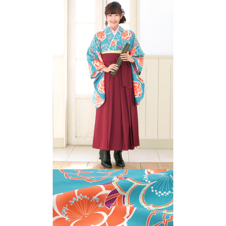 SOUBIEN（創美苑） レンタル 卒業式 袴 フルセット 女性 袴セット 水色 
