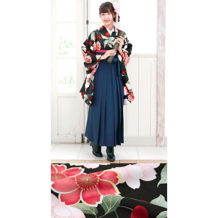 SOUBIEN（創美苑） レンタル 卒業式 袴 フルセット 女性 袴セット 黒