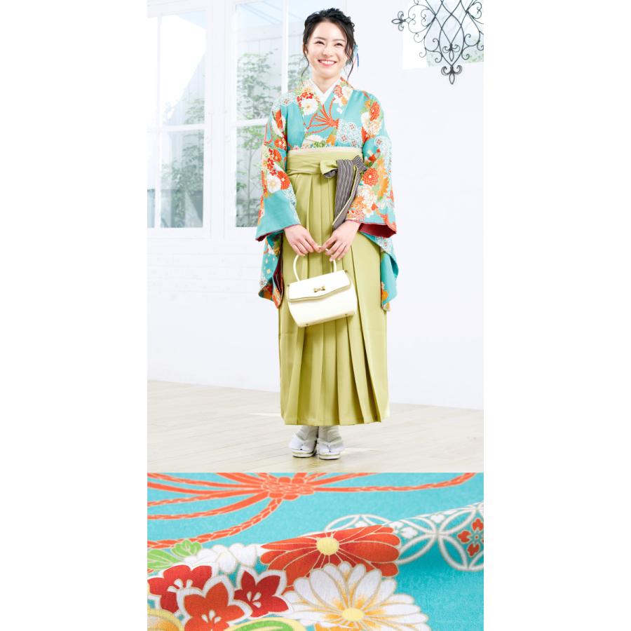 SOUBIEN（創美苑） レンタル 卒業式 袴 フルセット 女性 袴セット