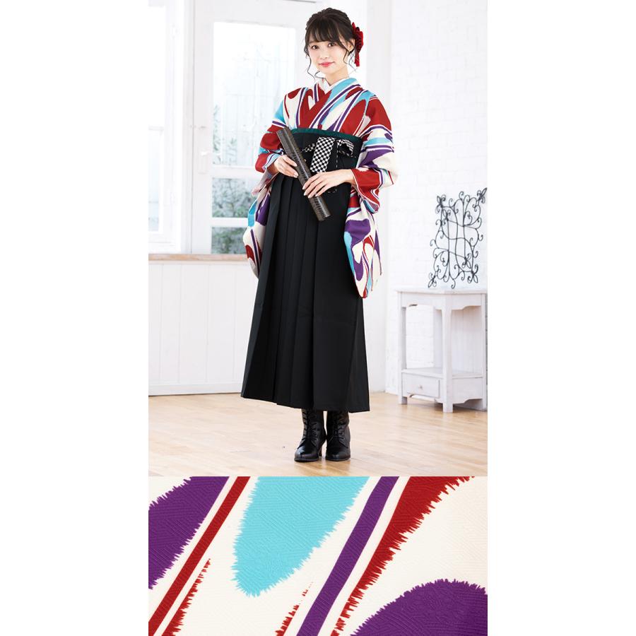 SOUBIEN（創美苑） レンタル 卒業式 袴 フルセット 女性 袴セット